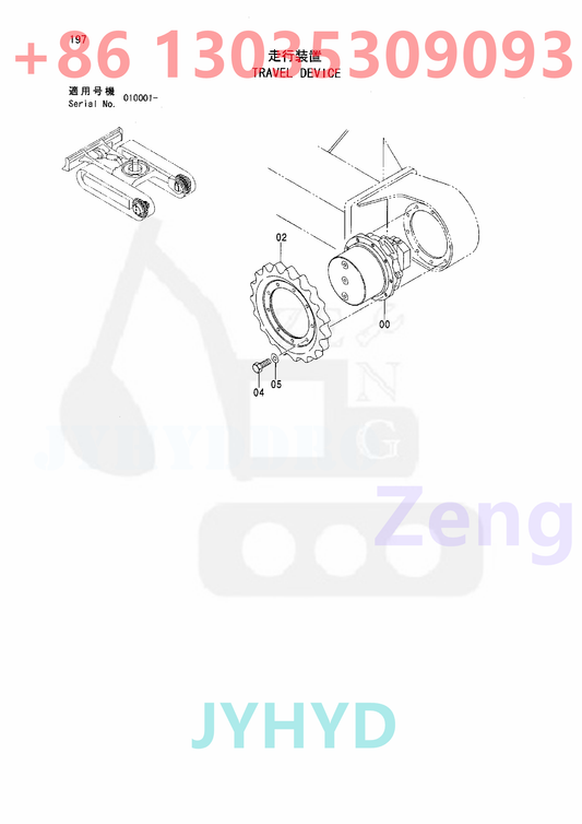 HITACHI 4466812 9212252 TRAVEL MOTOR PARTS