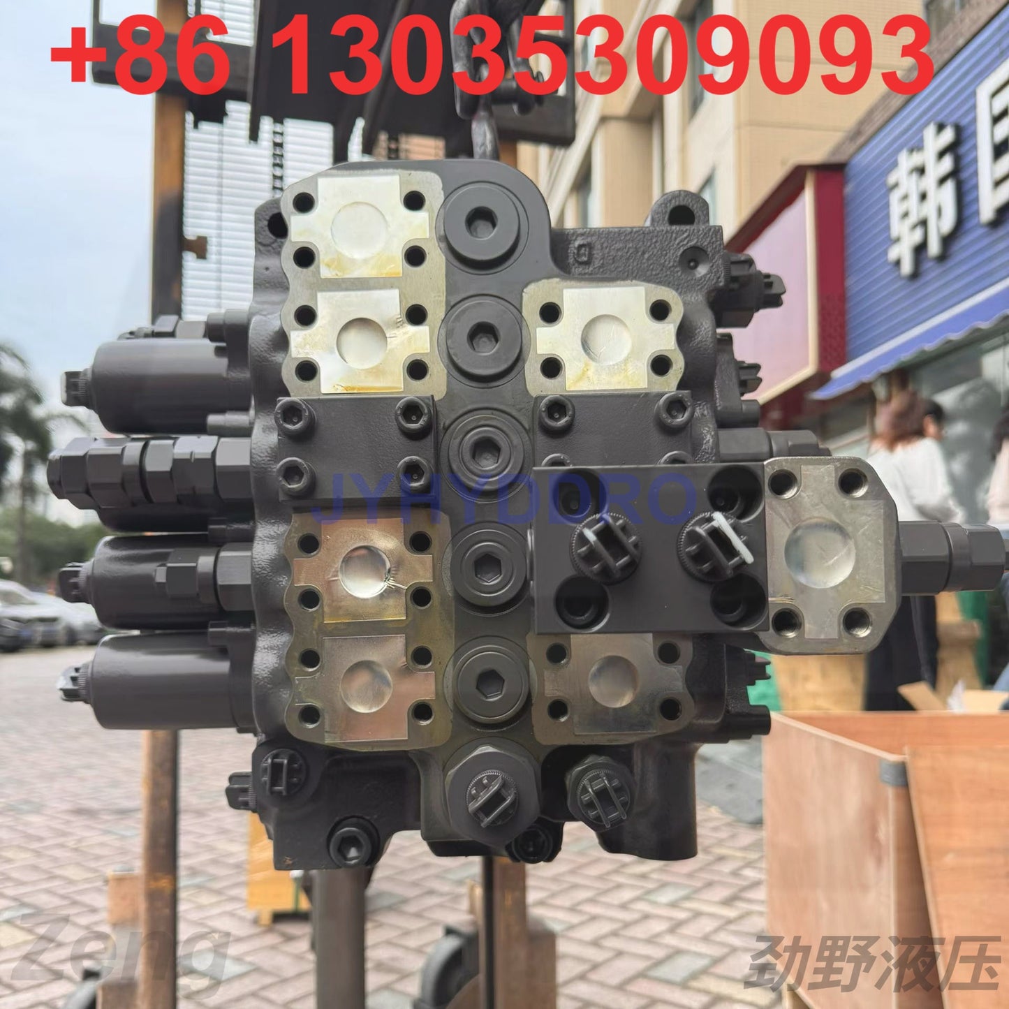 VOLVO EC210 EC240 SDLG LG6210 LG6240 EXCAVATOR UX28 CONTROL VALVE ASSY