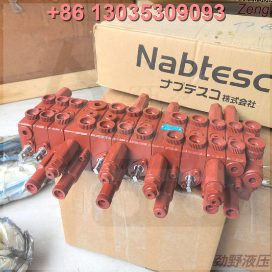 KUBOTA U15 U17 SDLG LG16 FOTON FR18 EXCAVATOR 221477-01 CONTROL VALVE ASSY