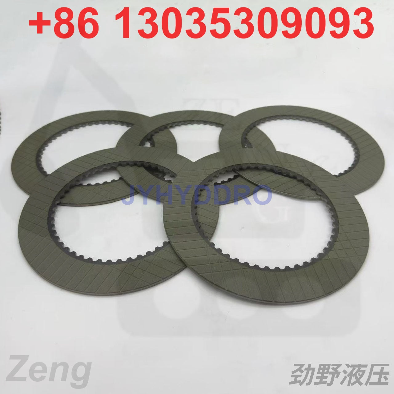 7114-32560 is a wet paper-based friction disc