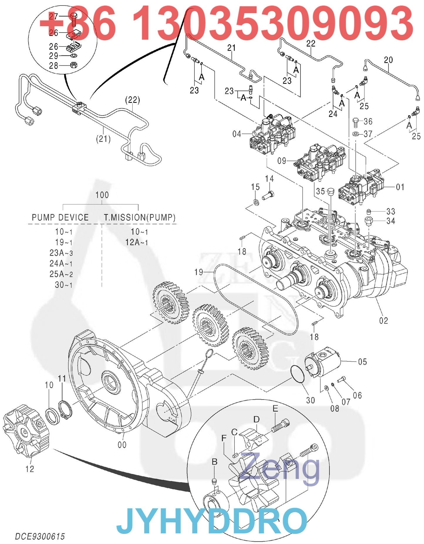 HITACHI ZX350LC-5B ZX350LCN-5B EXCAVATOR 9305188 9305189 9300615 YB60000171 YB6000088 HYDRAULIC PUMP ROTARY GROUP