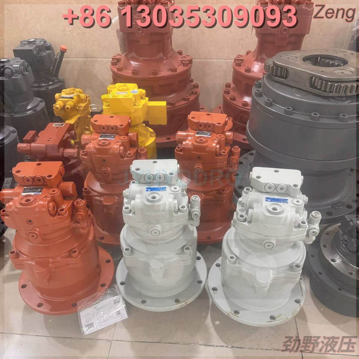 KAYABA MSG-44P-21 B0255-23700 SWING MOTOR ASSY