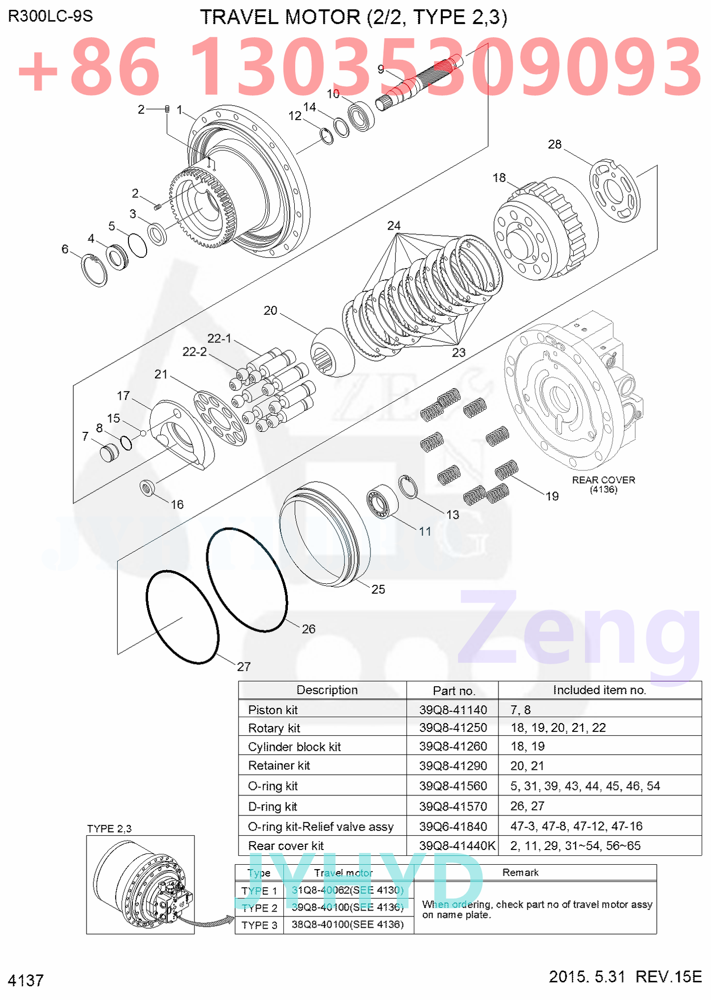 HYUNDAI 38Q8-40100 38Q8-40101 38Q8-41100 39Q8-40100 39Q8-40101 39Q8-41100 TRAVEL MOTOR ROTARY GROUP AND SPARE PARTS