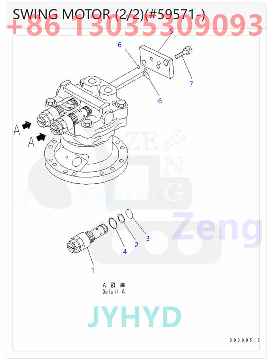 KOMATSU 708-7T-00240 708-7T-00360 708-7T-00470 708-7T-01040 708-7T-01210 SWING MOTOR ROTARY GROUP AND SPARE PARTS