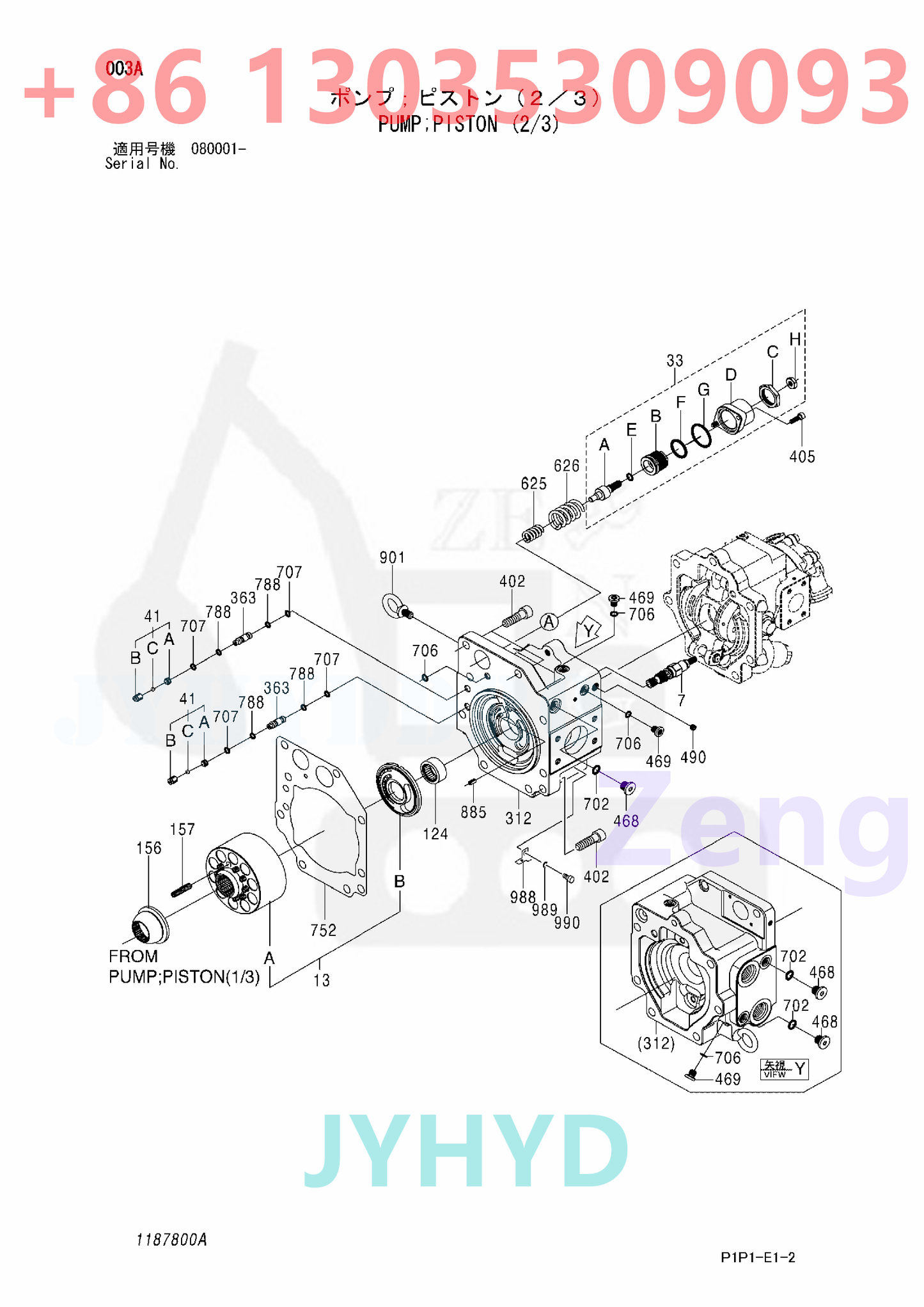 HITACHI 4666665 9295139 YD0002228 HYDRAULIC PUMP ROTARY GROUP AND SPARE PARTS
