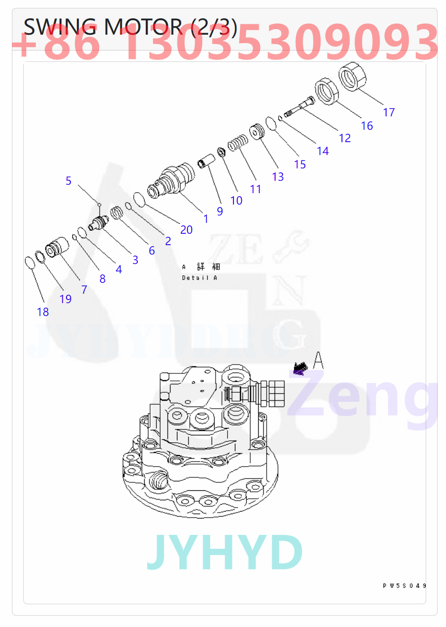 KOMATSU 21W-26-00100 21W-26-00120 21W-26-00130 21W-26-00132 708-7S-00241 708-7S-00242 SWING MOTOR ROTARY GROUP AND SPARE PARTS