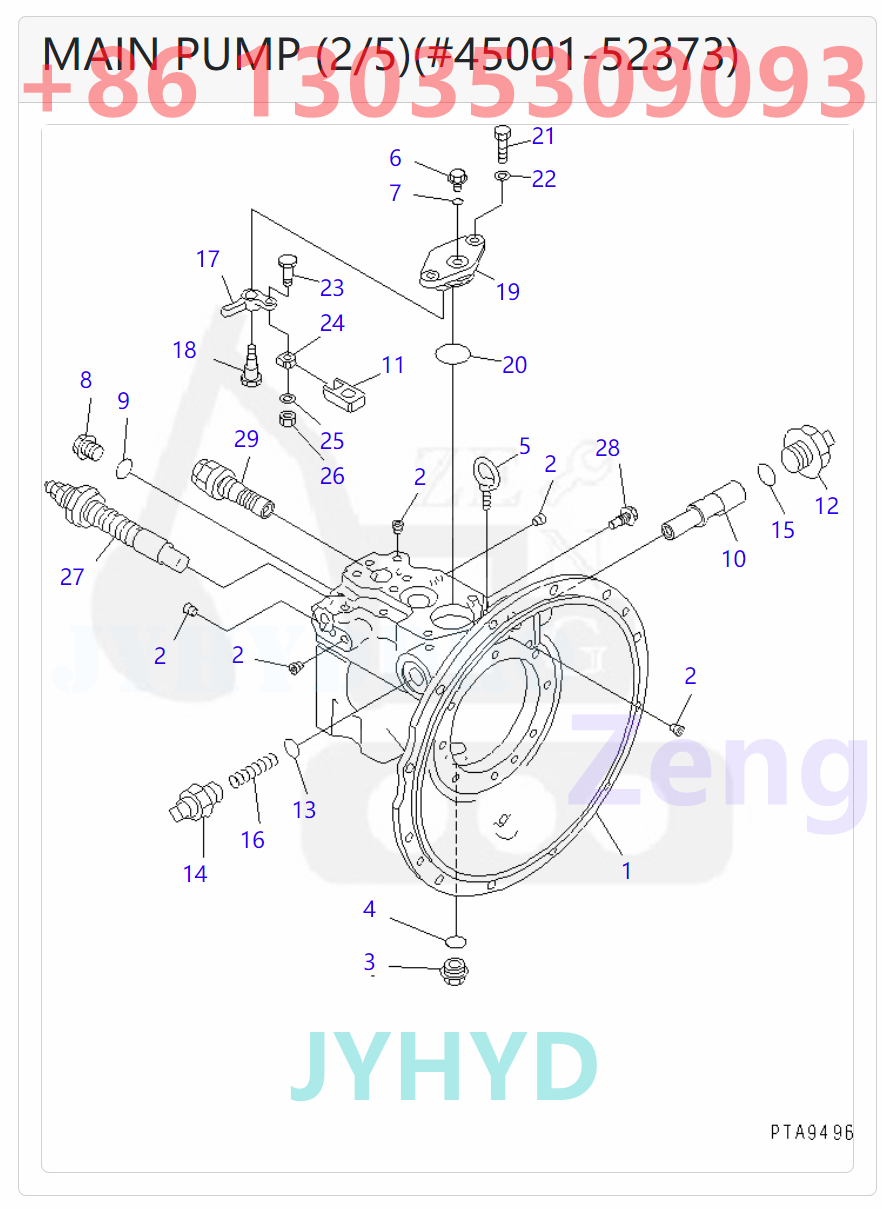 KOMATSU 708-1W-00042 708-1W-01042 HYDRAULIC PUMP ROTARY GROUP