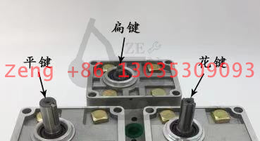 CBN-E314 hydraulic pump gear pump pilot pump