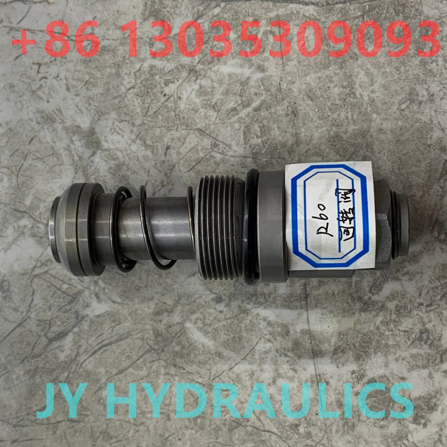 HYUNDAI R60 EXCAVATOR SWING MOTOR RELIEF VALVE