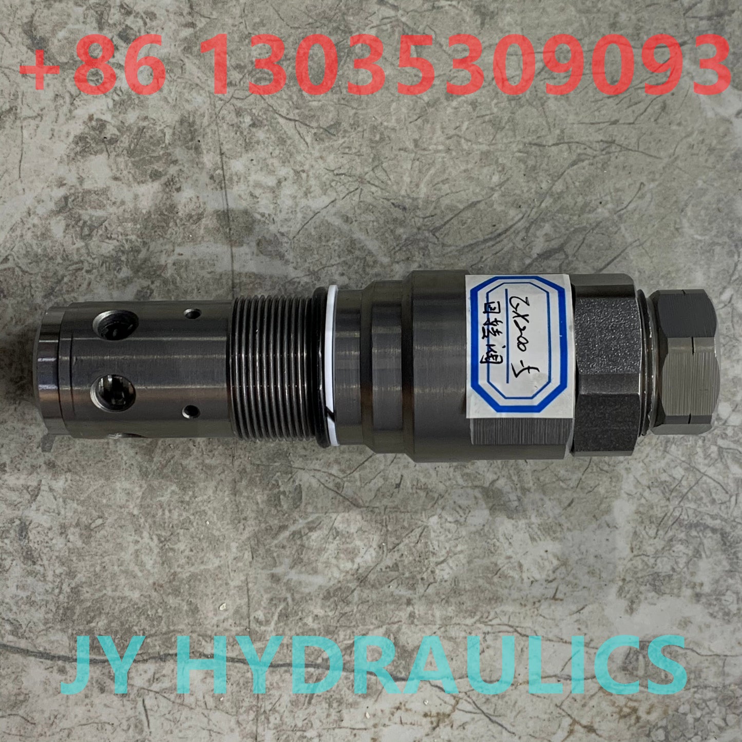 KOBELCO SK200-6 EXCAVATOR SWING MOTOR XKAH-00122 RELIEF VALVE