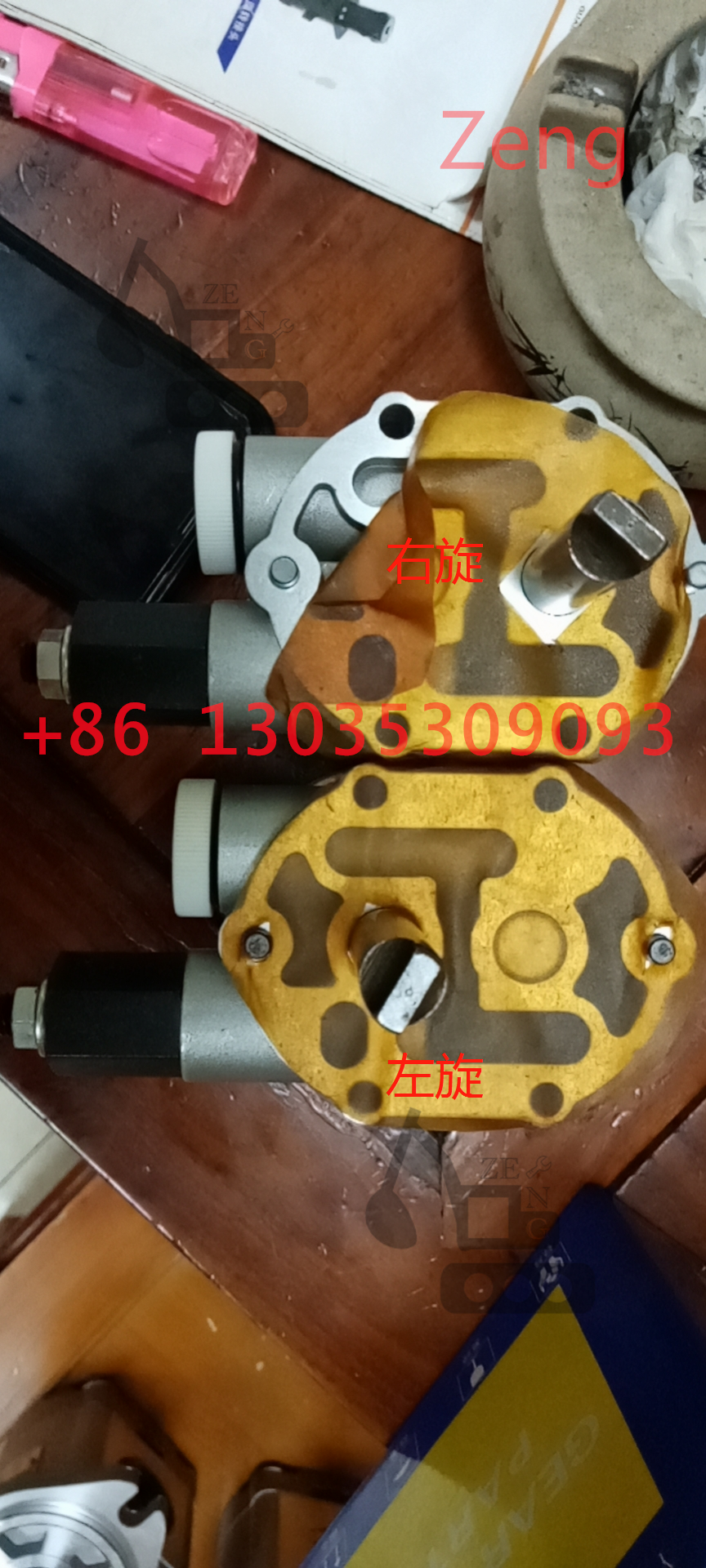 PV23 hydraulic pump gear pump pilot pump