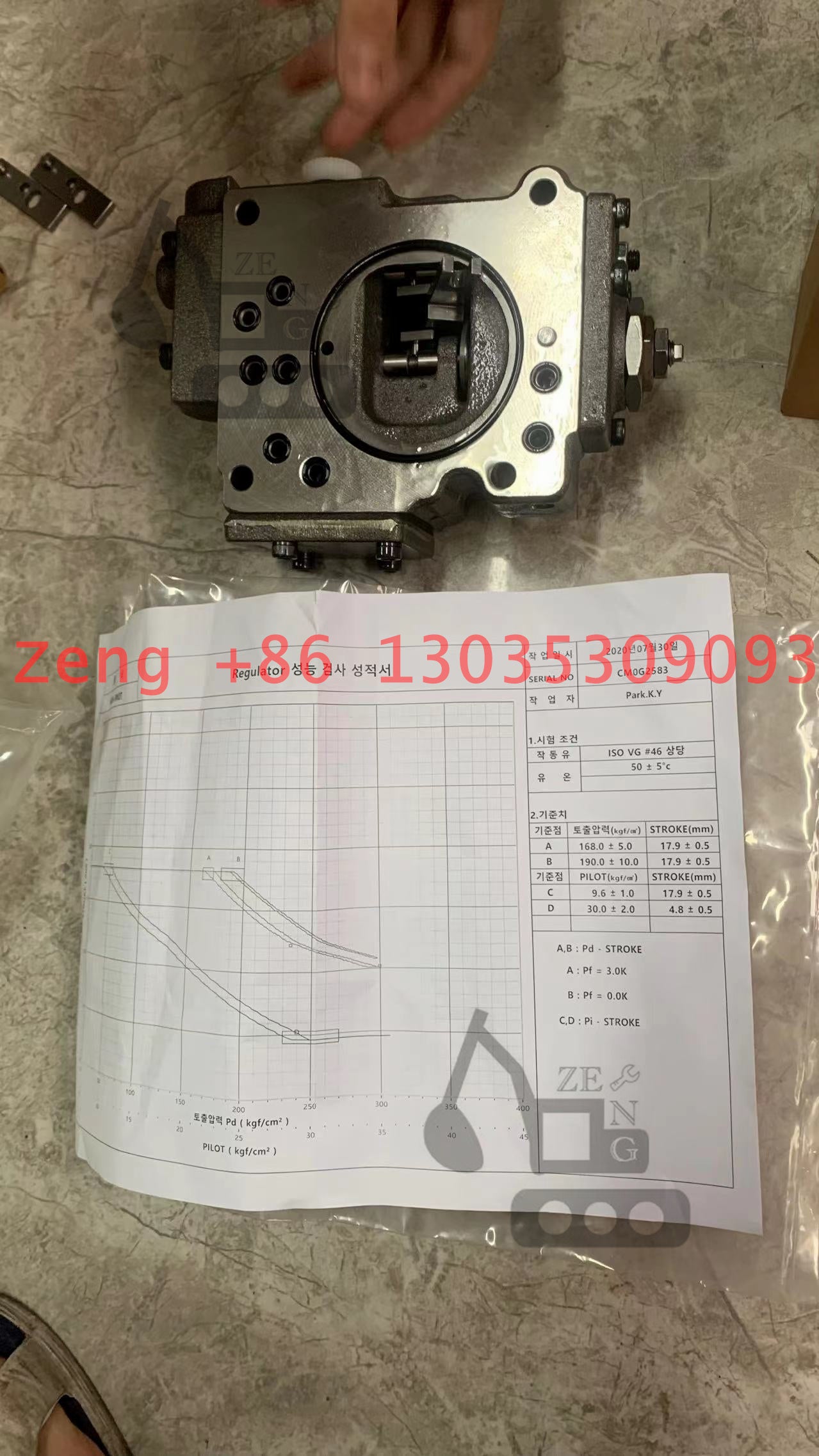 K3V63 hydraulic pump parts