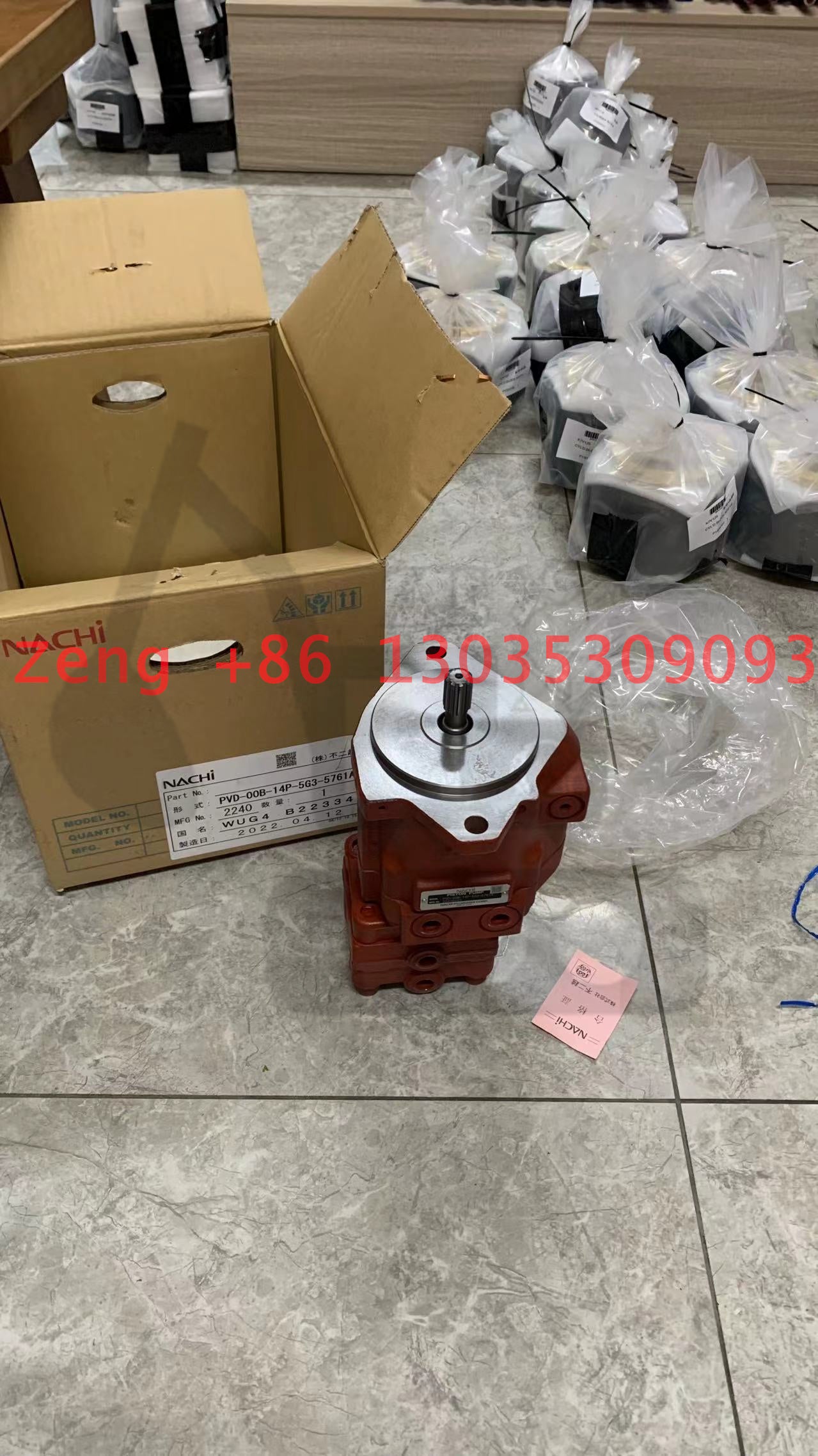 Nachi PVD-00B-14P-5G3 hydraulic pump