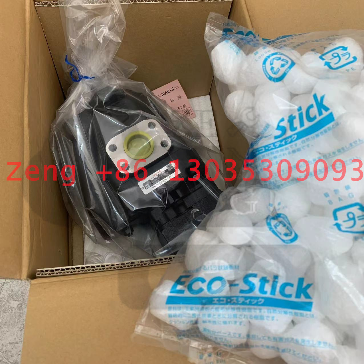 NACHI PVD-1B-32P-11G5 hydraulic pump for Yanmar vio30 vio33 vio35 excavator