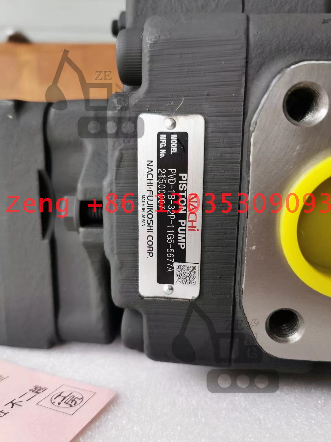 NACHI PVD-1B-32P-11G5 hydraulic pump