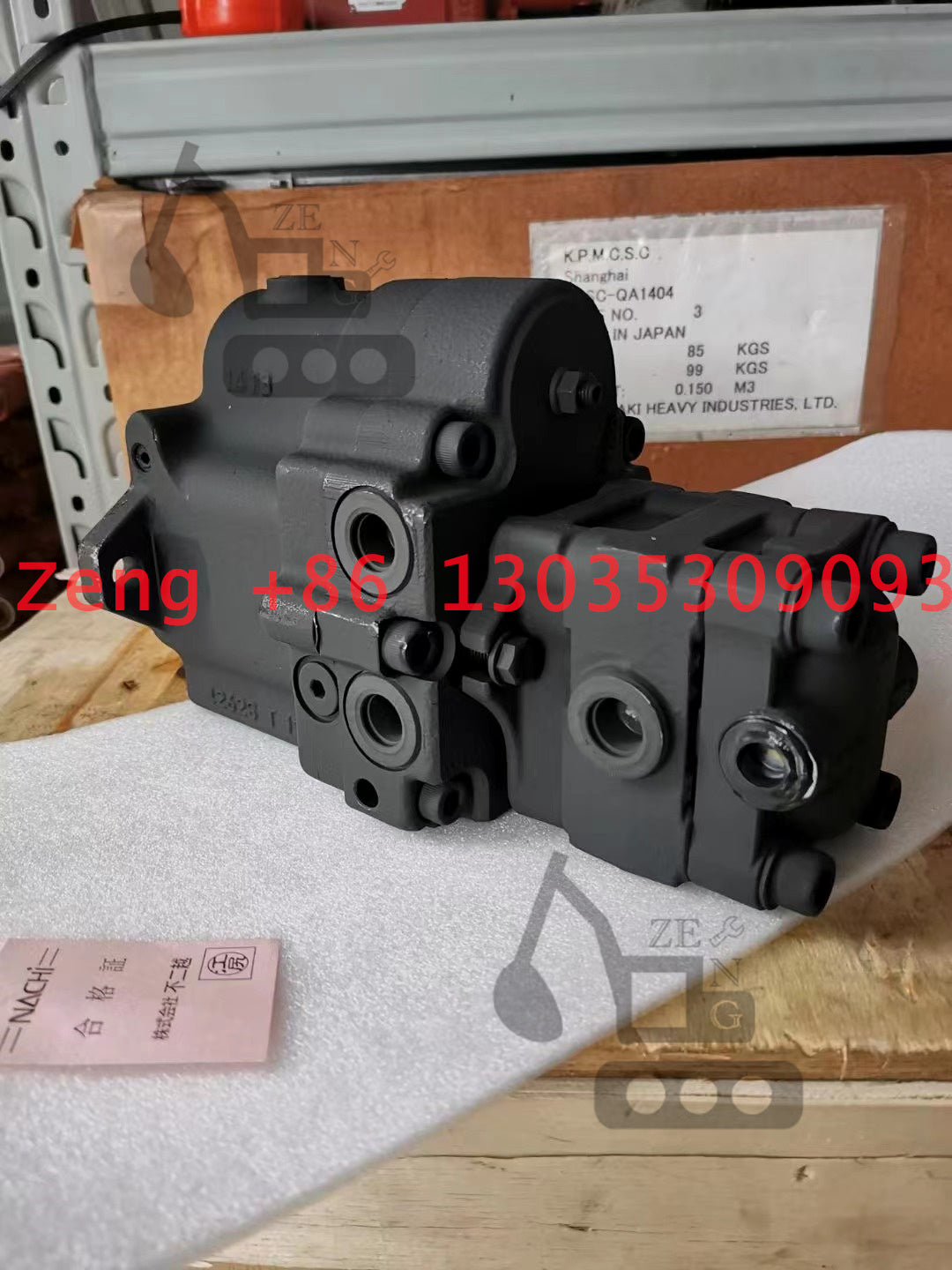 NACHI PVD-1B-32P-11G5 hydraulic pump