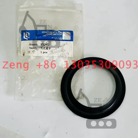 SG025 swing motor bush of set plate