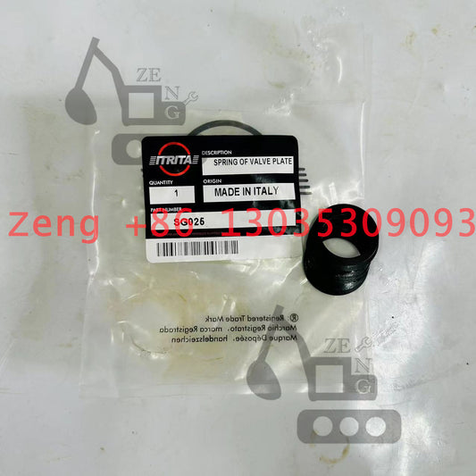 SG025 swing motor bush