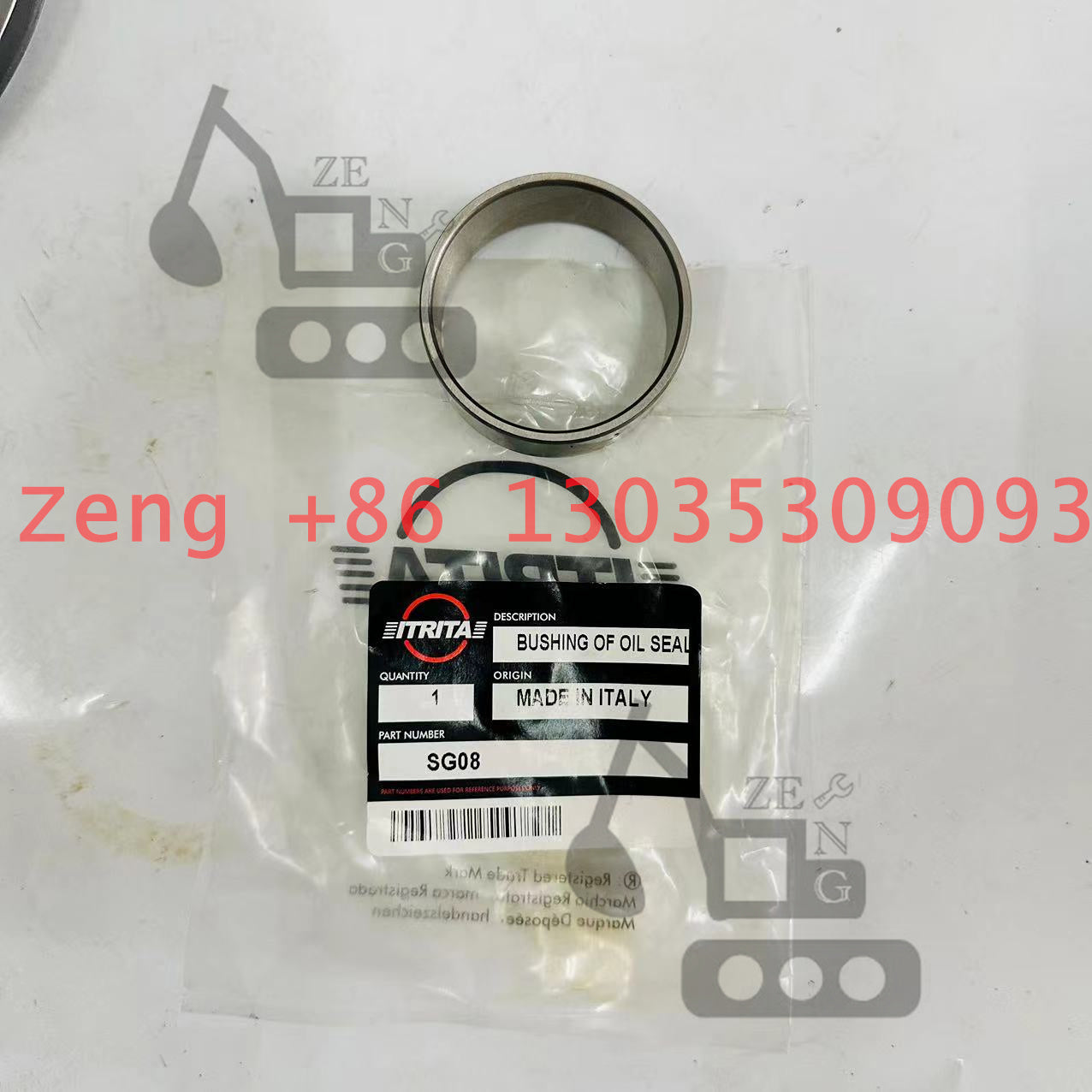 SG08 swing motor bushing inner race