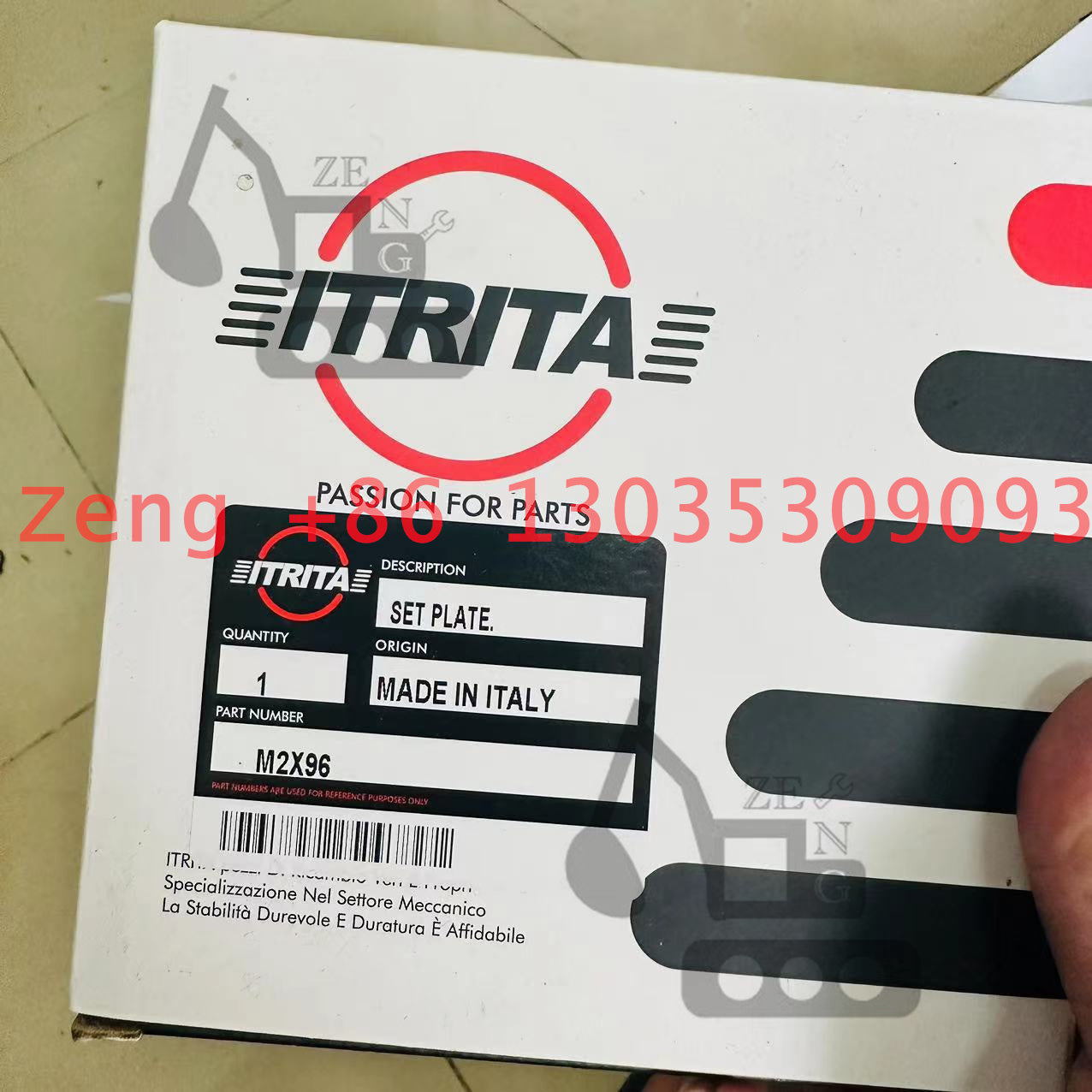 M2X96 swing motor set plate retainer plate