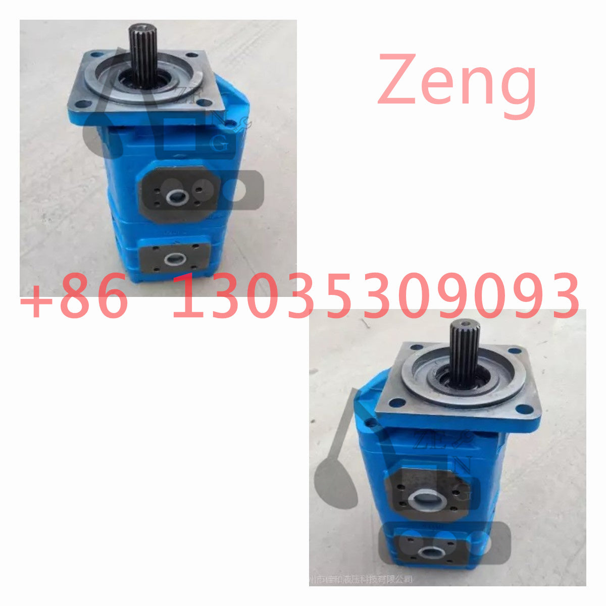 CBGJ2080/2063 CBJ SK03 hydraulic pump gear pump pilot pump
