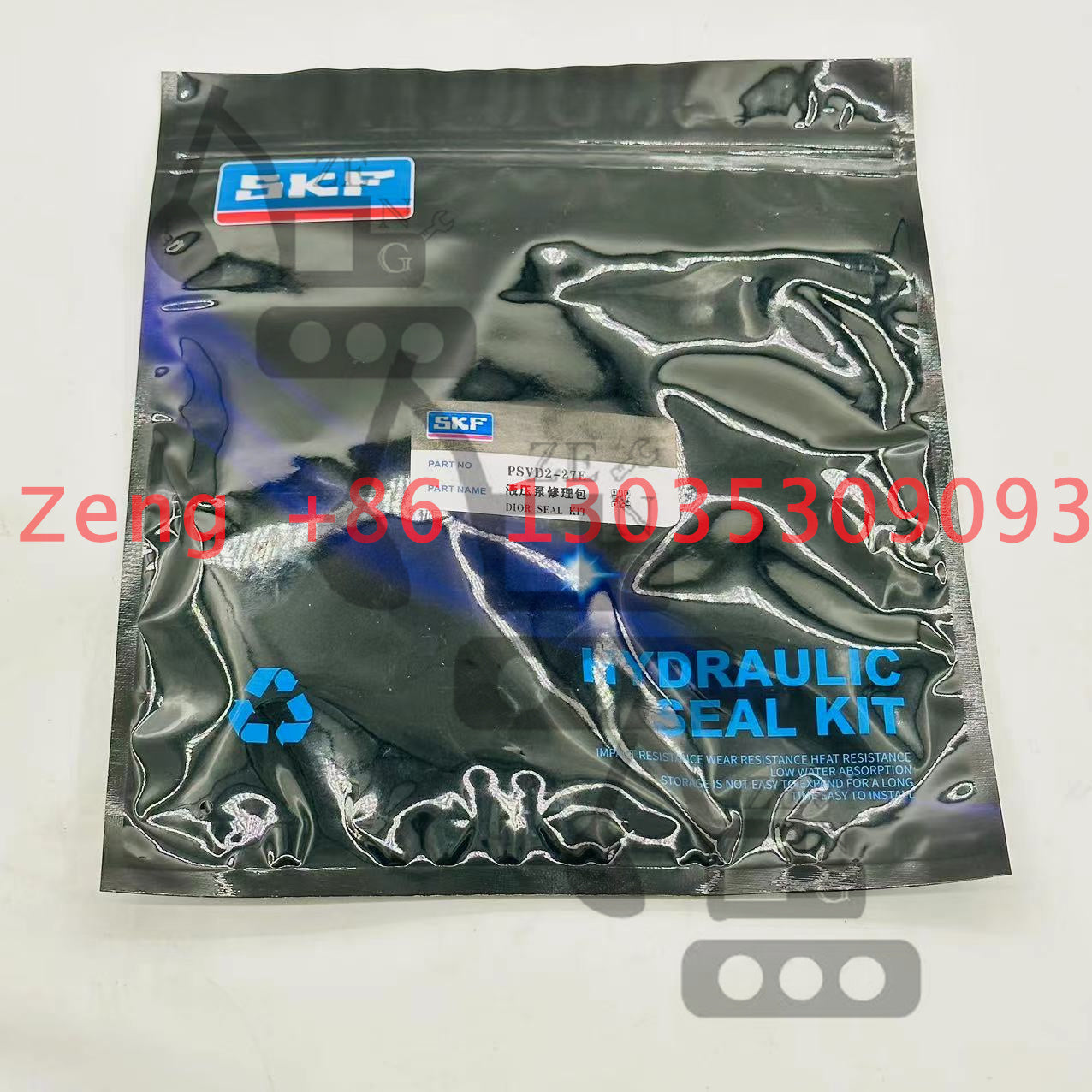 PSVD2-27E hydraulic pump seal kit repair kit
