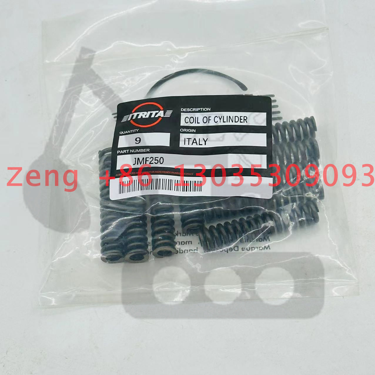 JMF250 swing motor spring