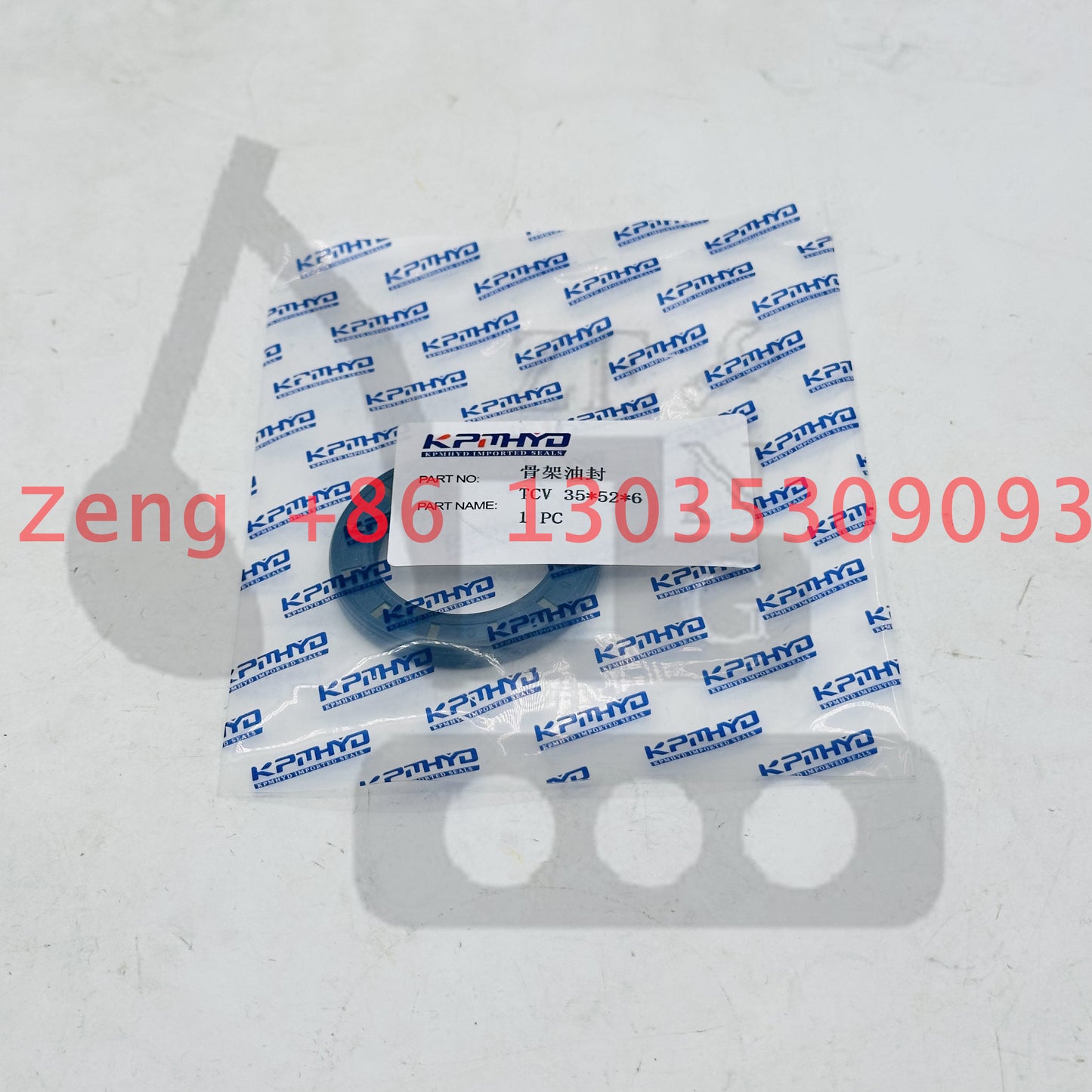 REXROTH A10VO74 hydraulic pump shaft seal