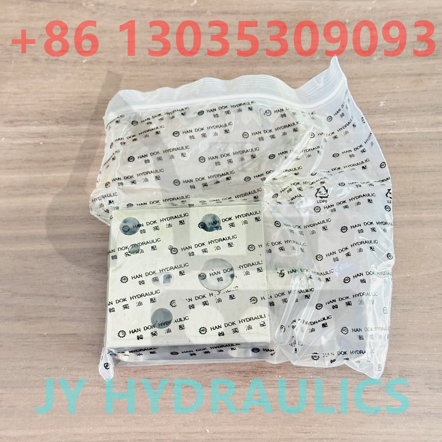 KOMATSU PC200-7 EXCAVATOR SELF-REDUCTING VALVE