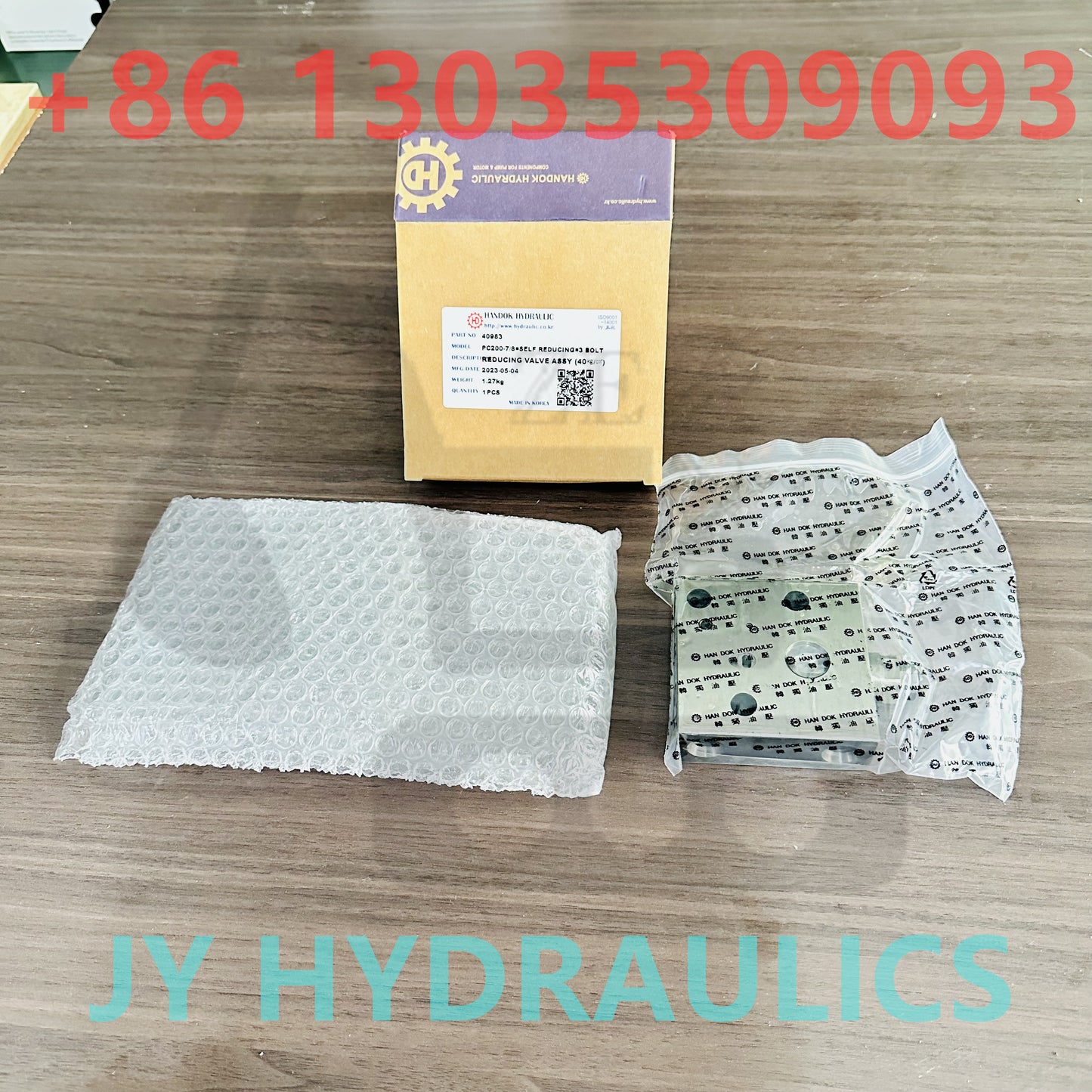 KOMATSU PC200-7 EXCAVATOR SELF-REDUCTING VALVE