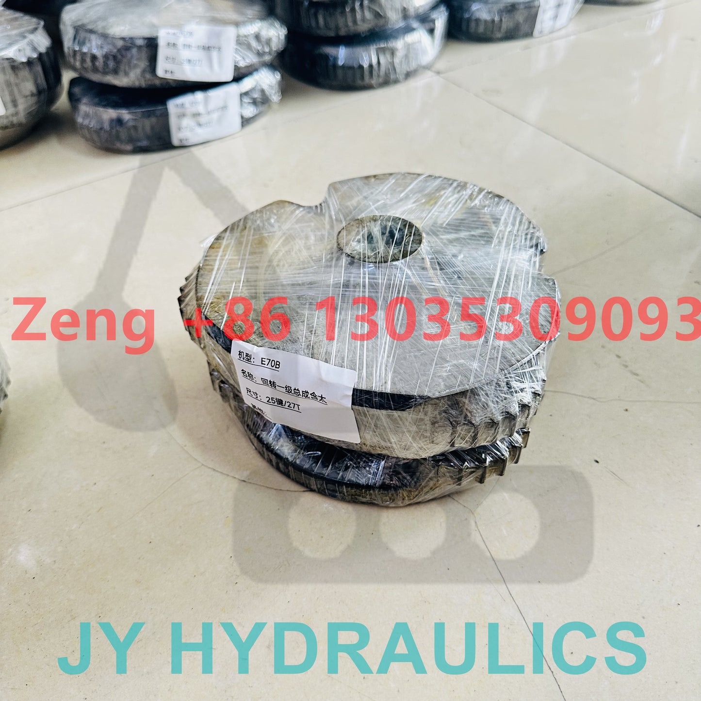 CATERPILLAR E307 excavator swing reduction parts