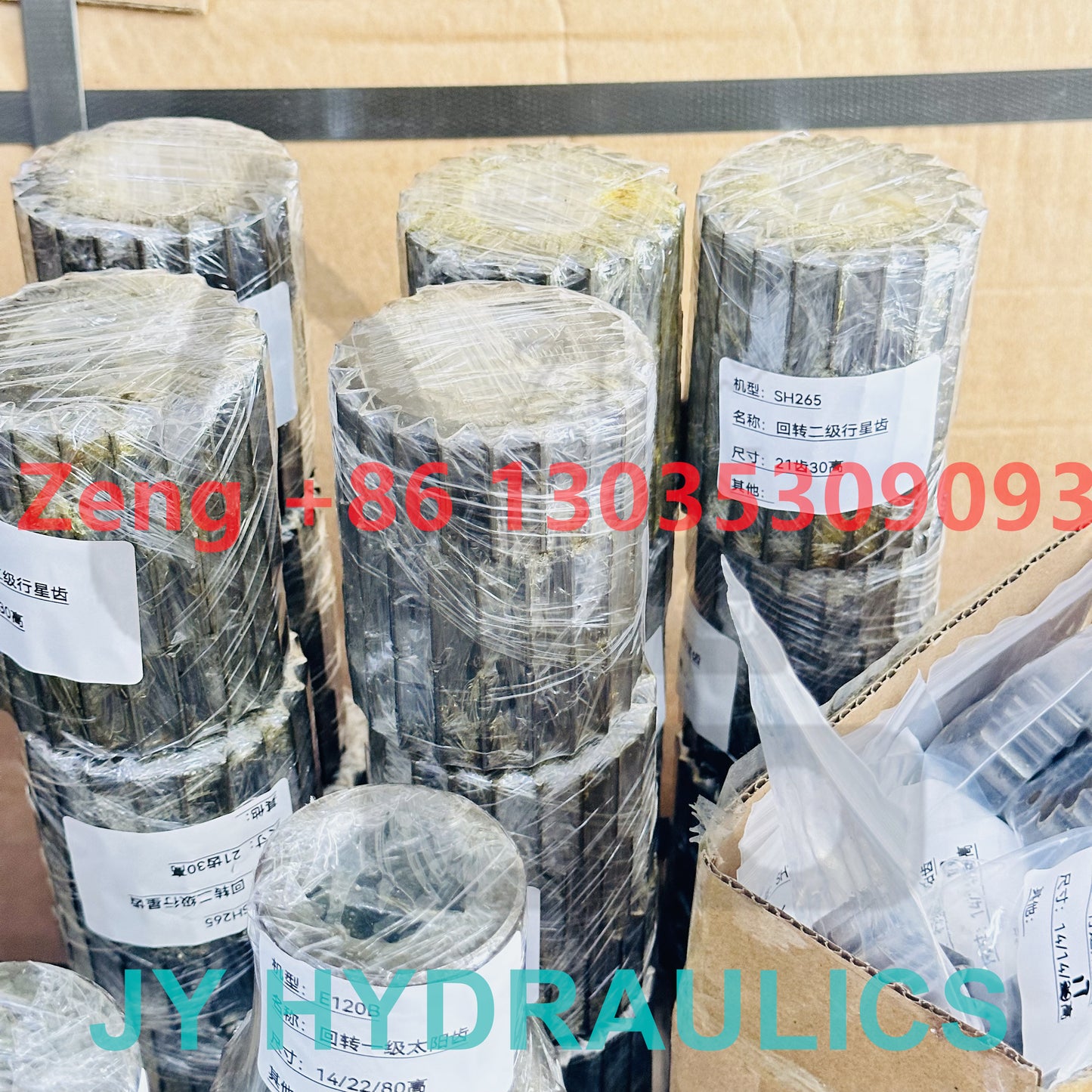 SUMITOMO SH265 excavator swing reduction parts