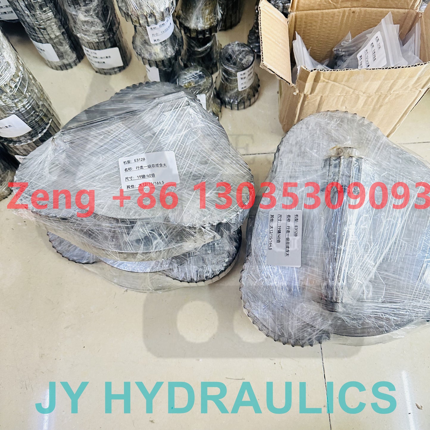 CATERPILLAR E312B excavator final drive travel reduction parts