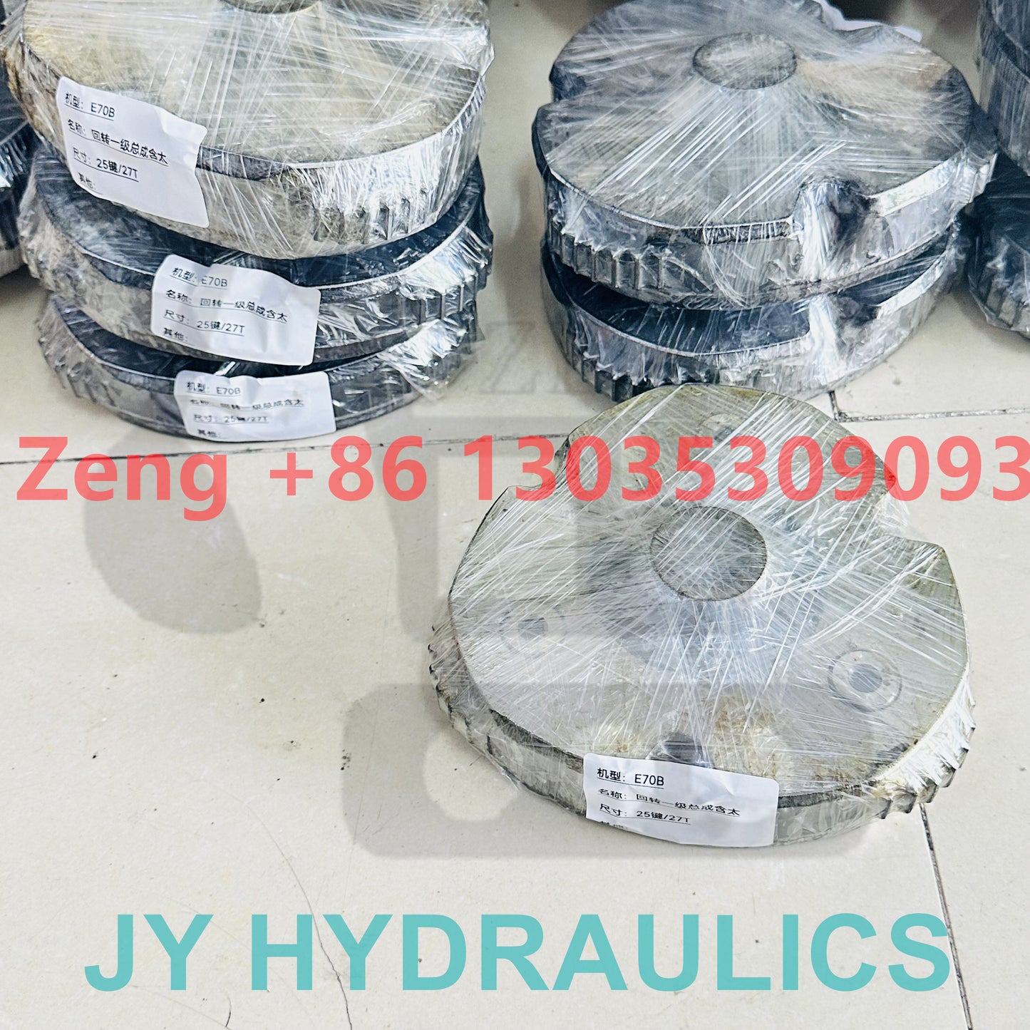 CATERPILLAR E70B excavator swing reduction parts