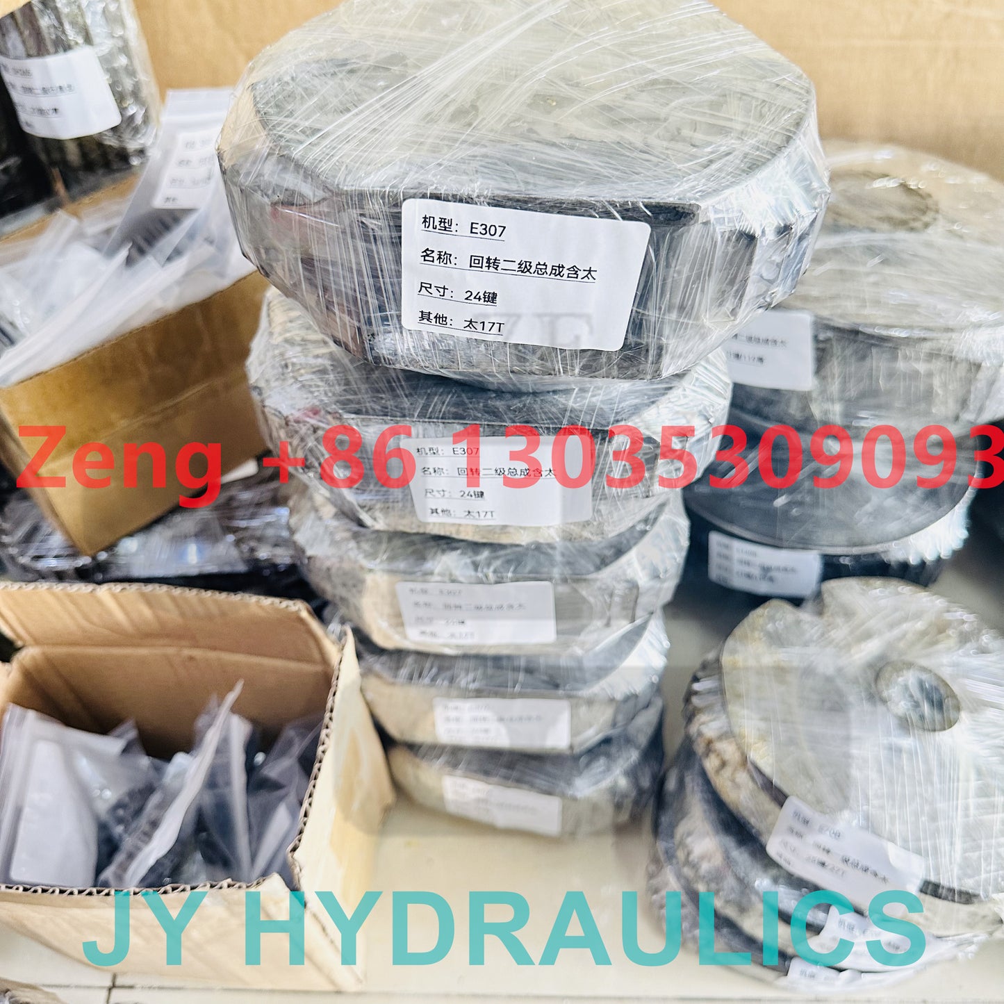 CATERPILLAR E307 excavator swing reduction parts