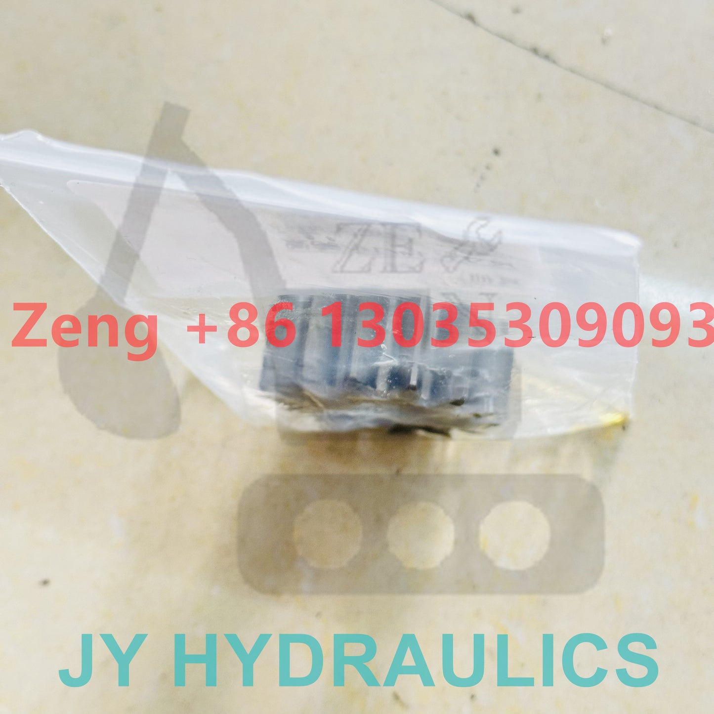 SUMITOMO SH265 excavator final drive travel sun gear