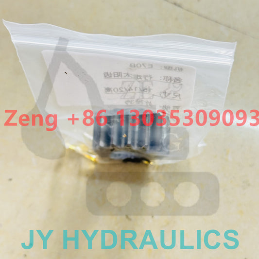 CATERPILLAR E70B excavator final drive travel reduction sun gear