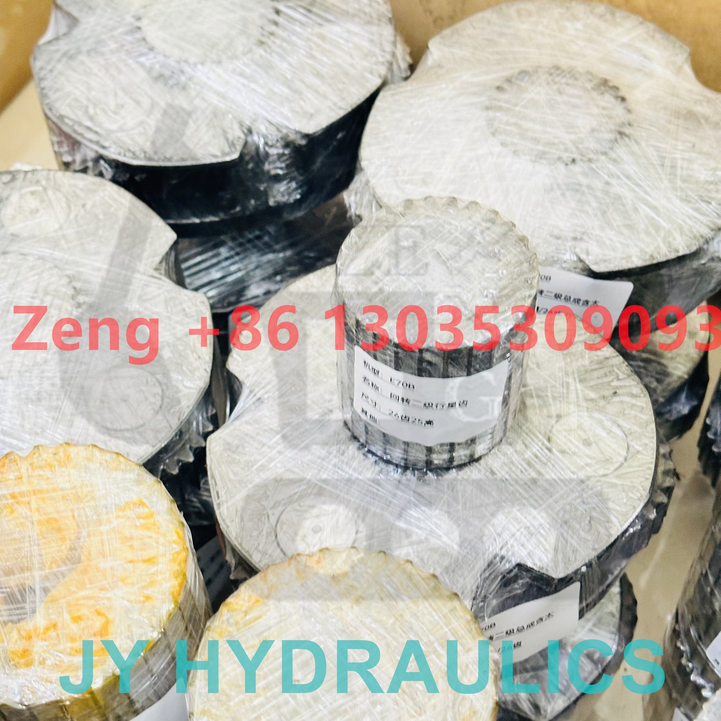 CATERPILLAR E70B excavator swing reduction parts