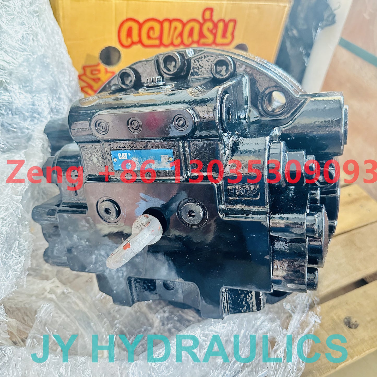 CATERPILLAR CAT335FL CAT336 CAT336GC CAT340 CAT345GC excavator 574-3203 travel motor