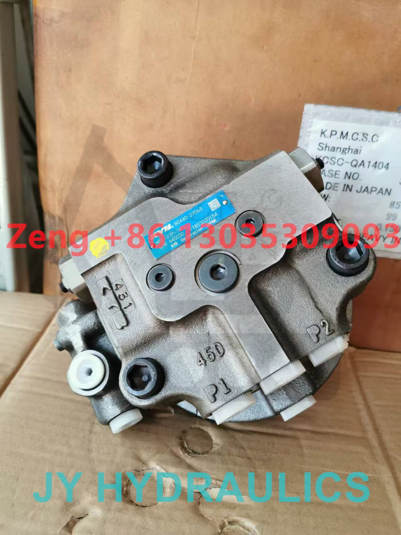 KAYABA MSF-27P-16  swing motor