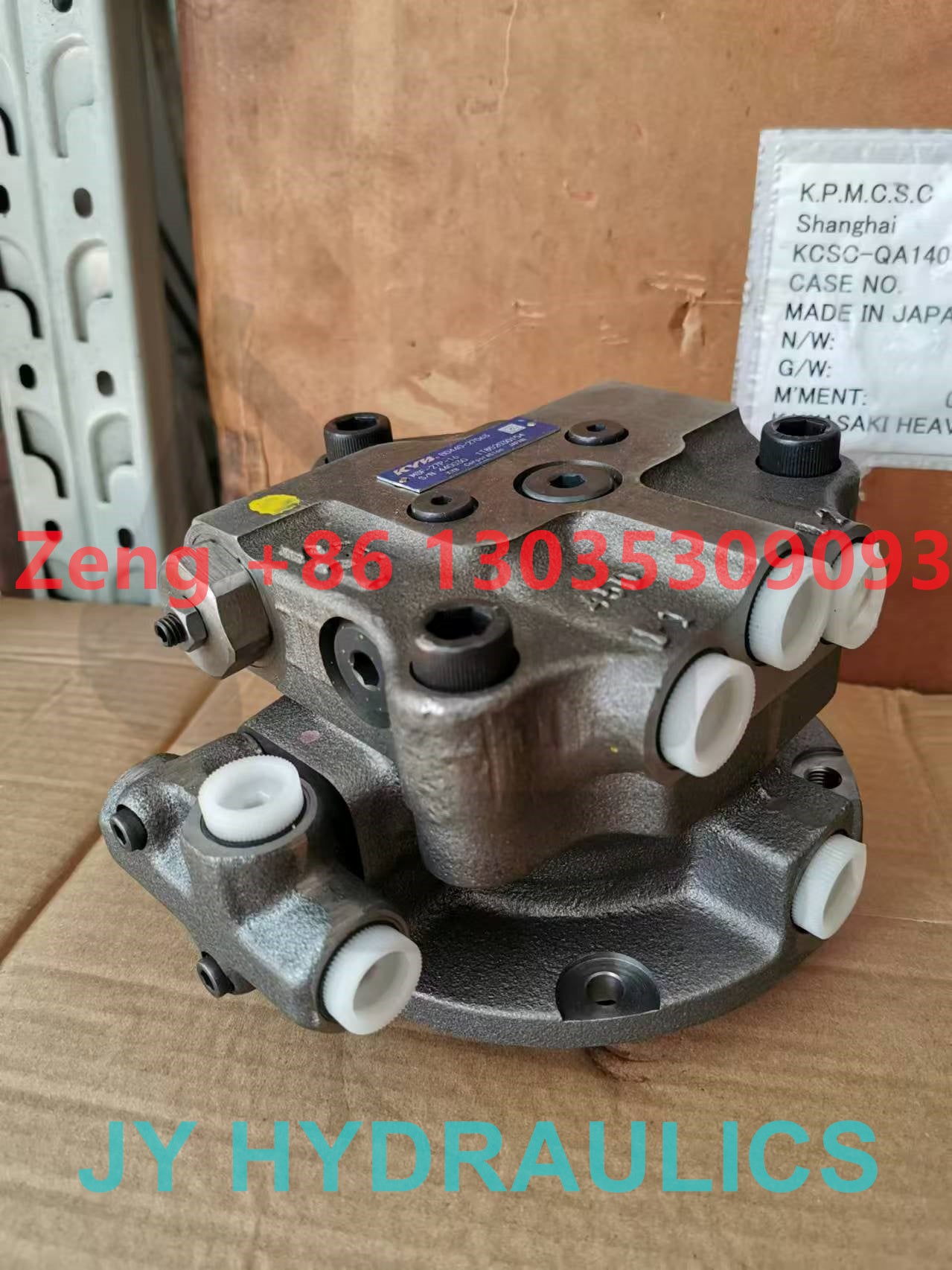 KAYABA MSF-27P-16  swing motor