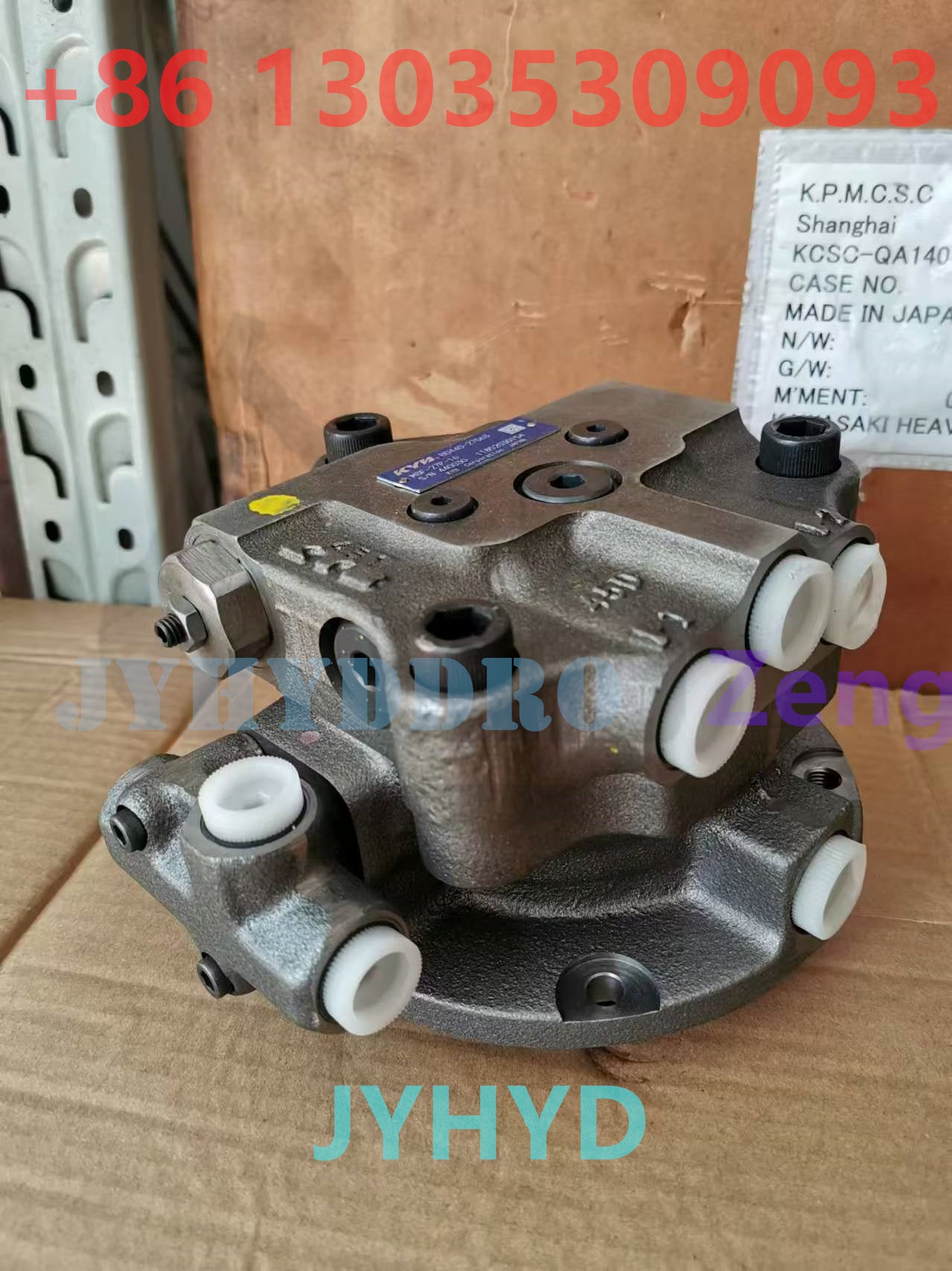 KAYAB MSF-27P-16 SWING MOTOR FOR HITACHI EX55UR-3 EXCAVATOR