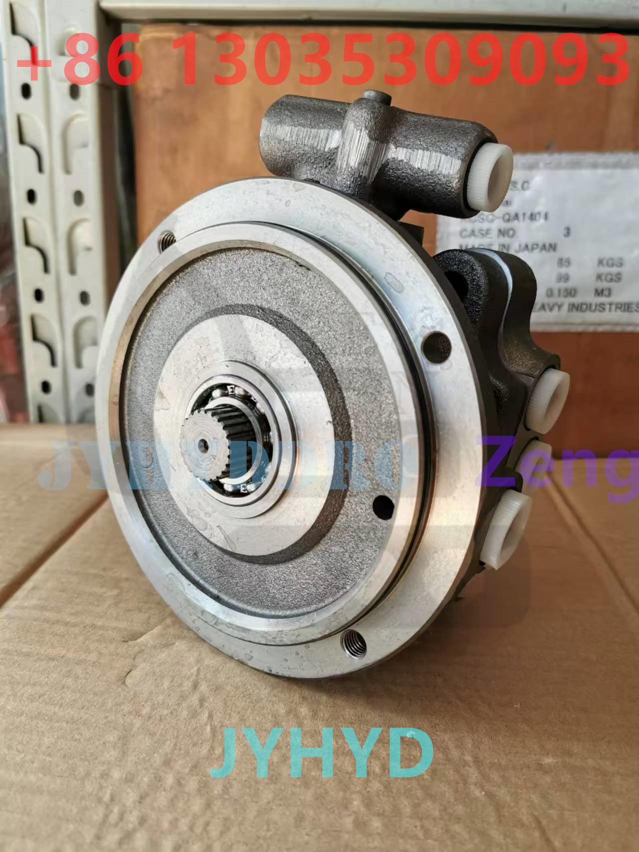 KAYAB MSF-27P-16 SWING MOTOR FOR HITACHI EX55UR-3 EXCAVATOR