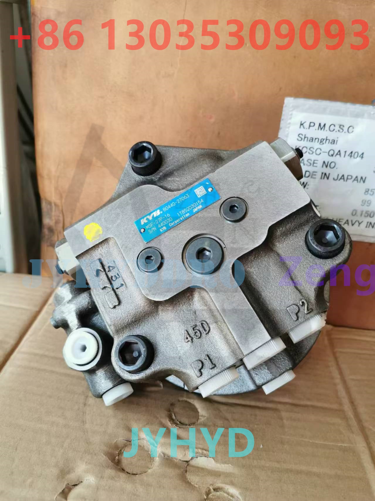 KAYAB MSF-27P-16 SWING MOTOR FOR HITACHI EX55UR-3 EXCAVATOR