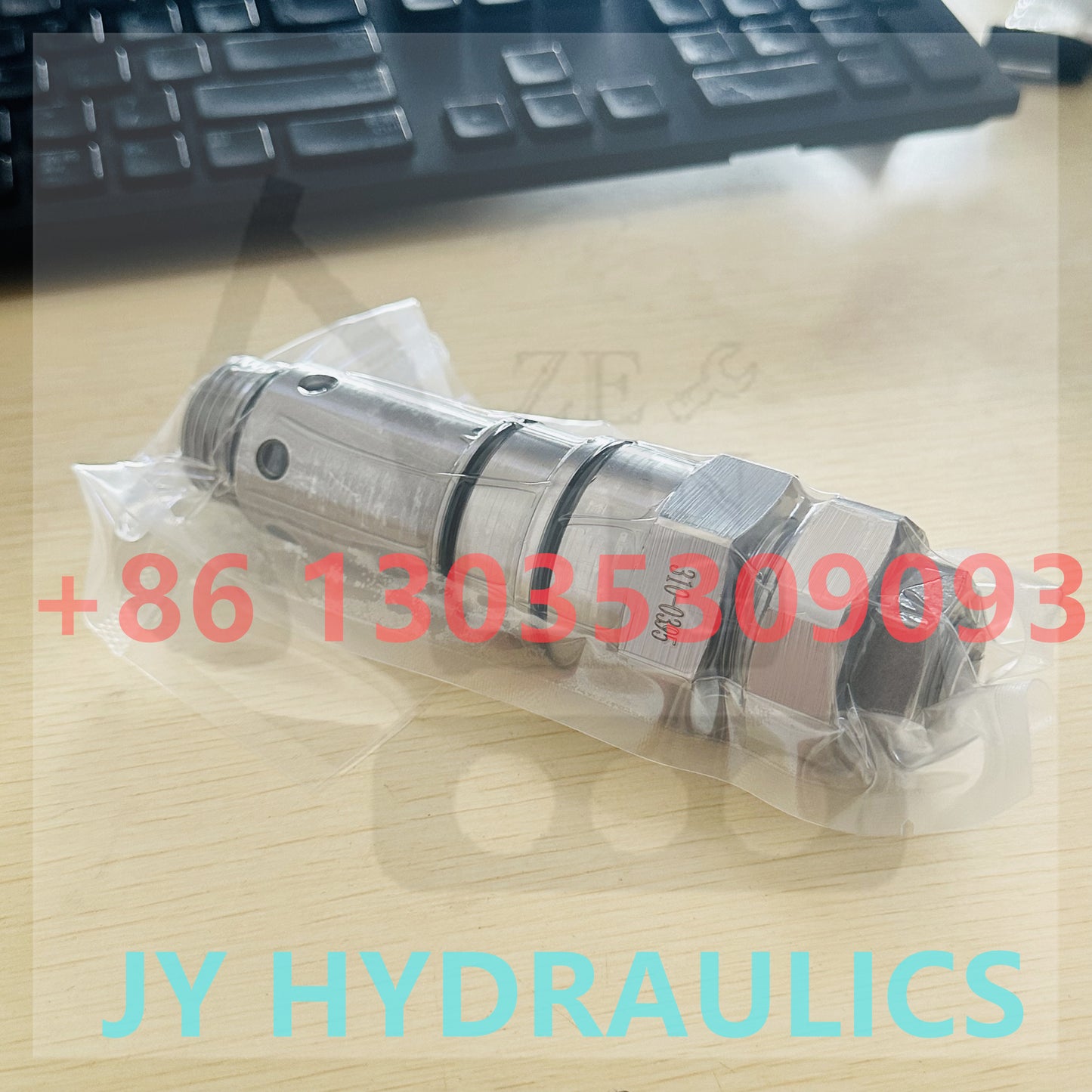 310-0395 relief valve