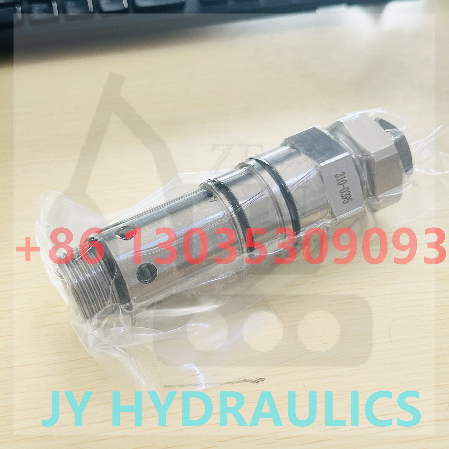 310-0395 relief valve