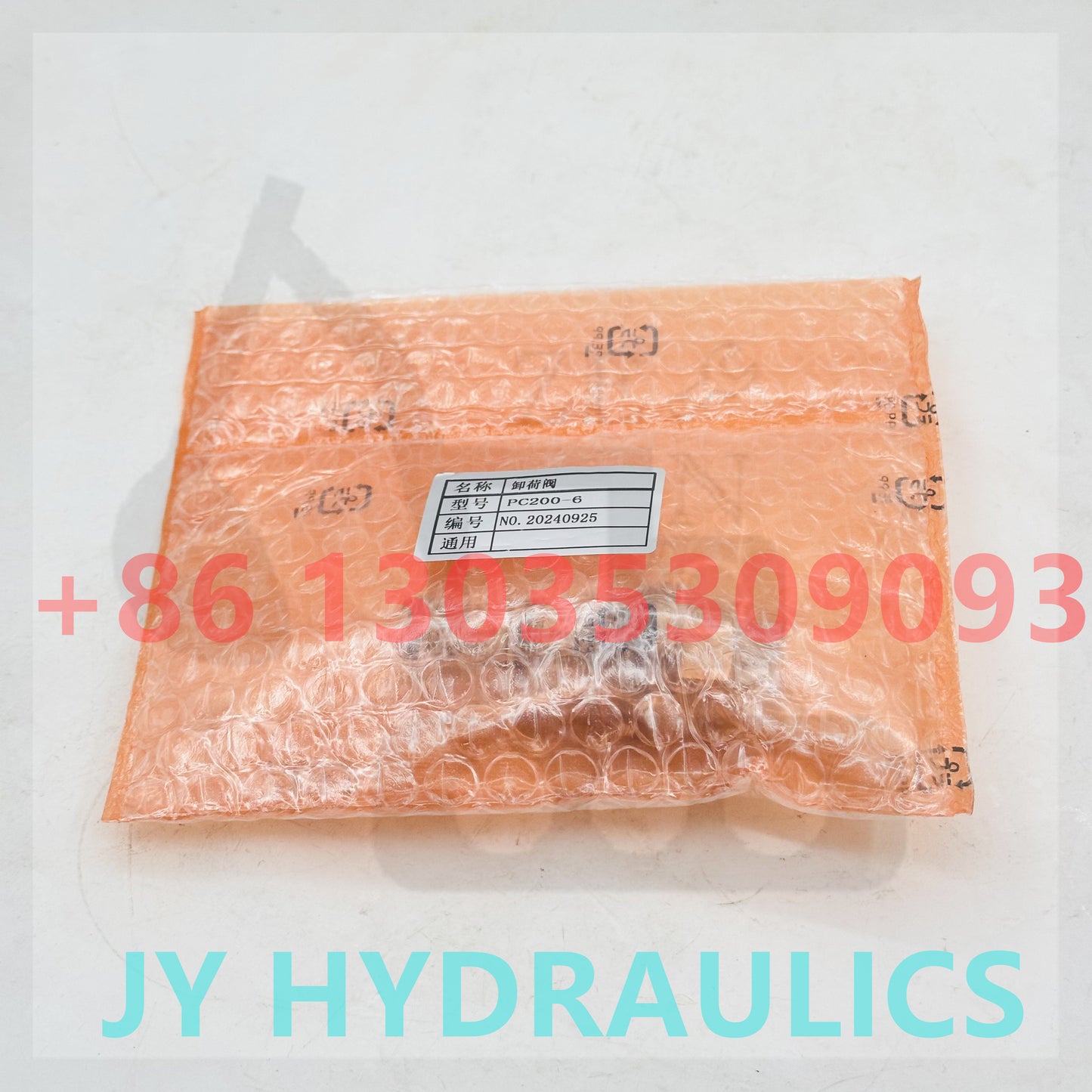 KOMATSU PC200-6 EXCAVATOR UNLOADING VALVE