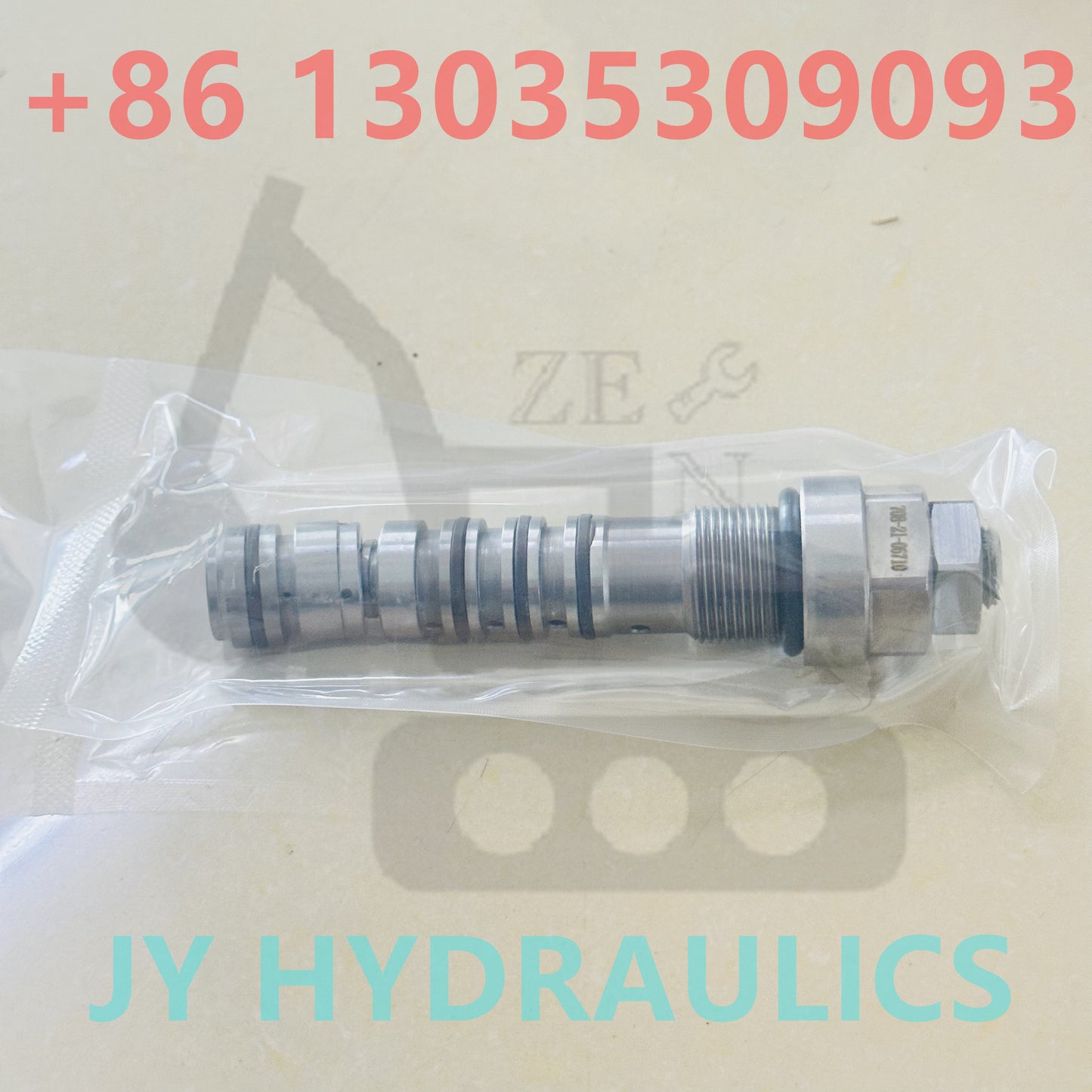 KOMATSU PC200-7 EXCAVATOR LS VALVE ASSY