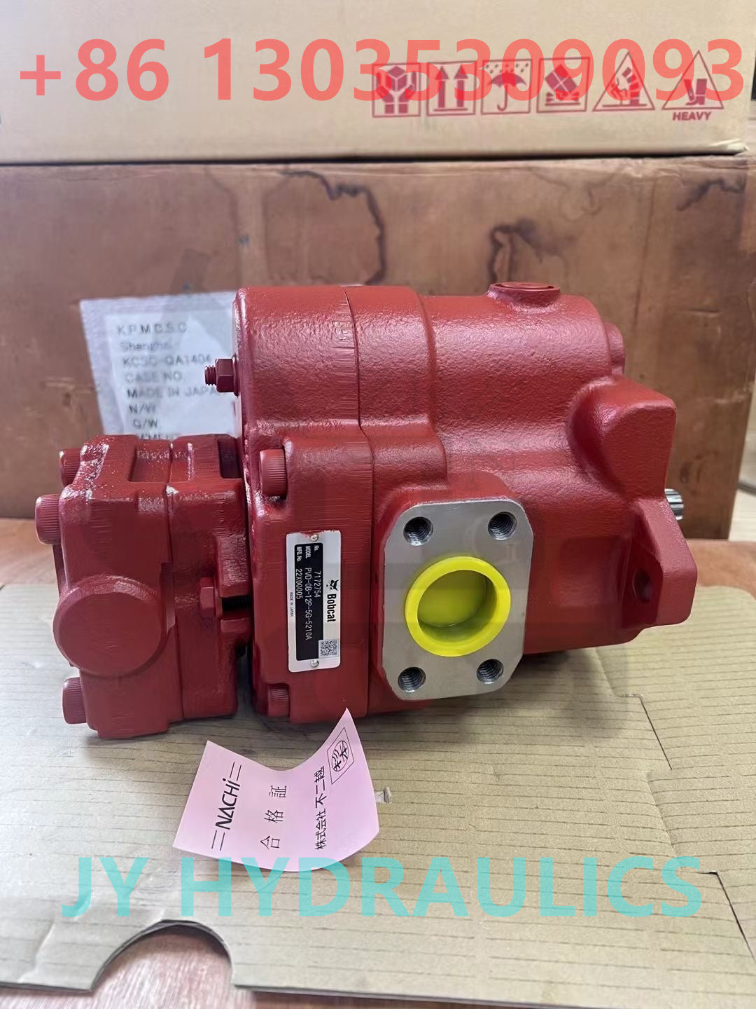 NACHI PVD-0B-12P HYDRAULIC PUMP