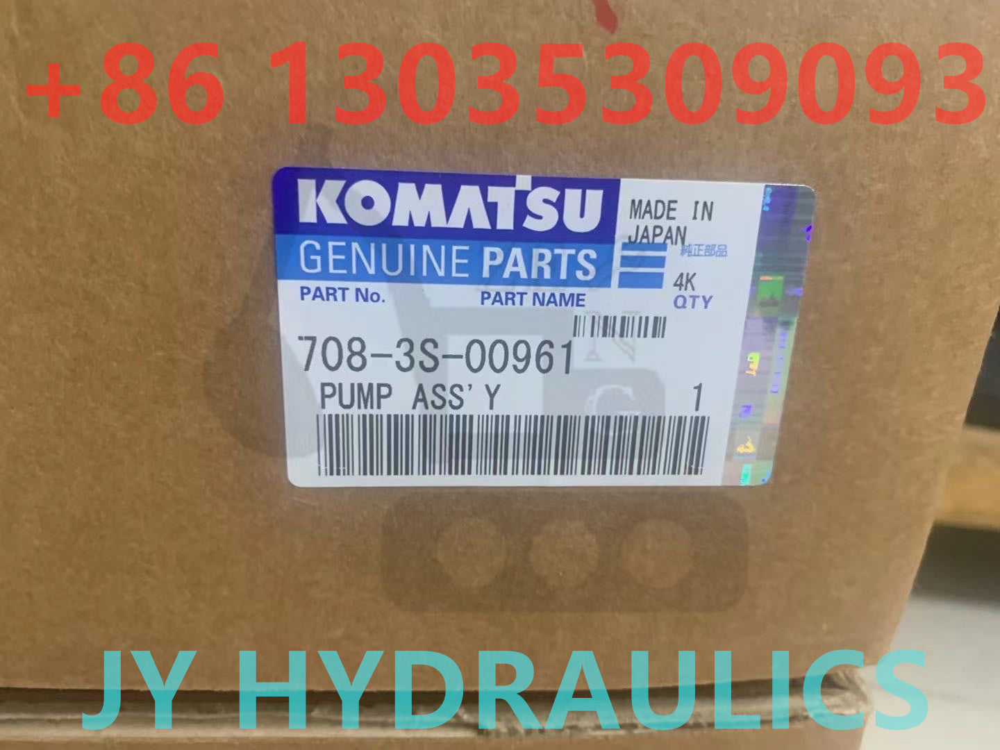 KOMATSU PC56-7 EXCAVATOR 708-3S-00961 HYDRAULIC PUMP